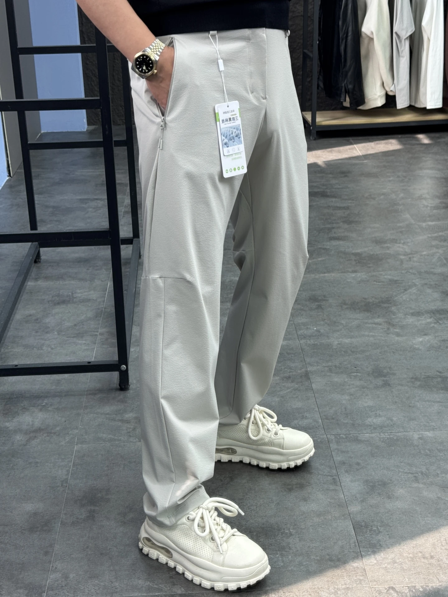 

Мужские функциональные брюки Svip Xiong 4300: дышащие, повседневные, приталенные, прямого кроя, тонкие, для весны и лета