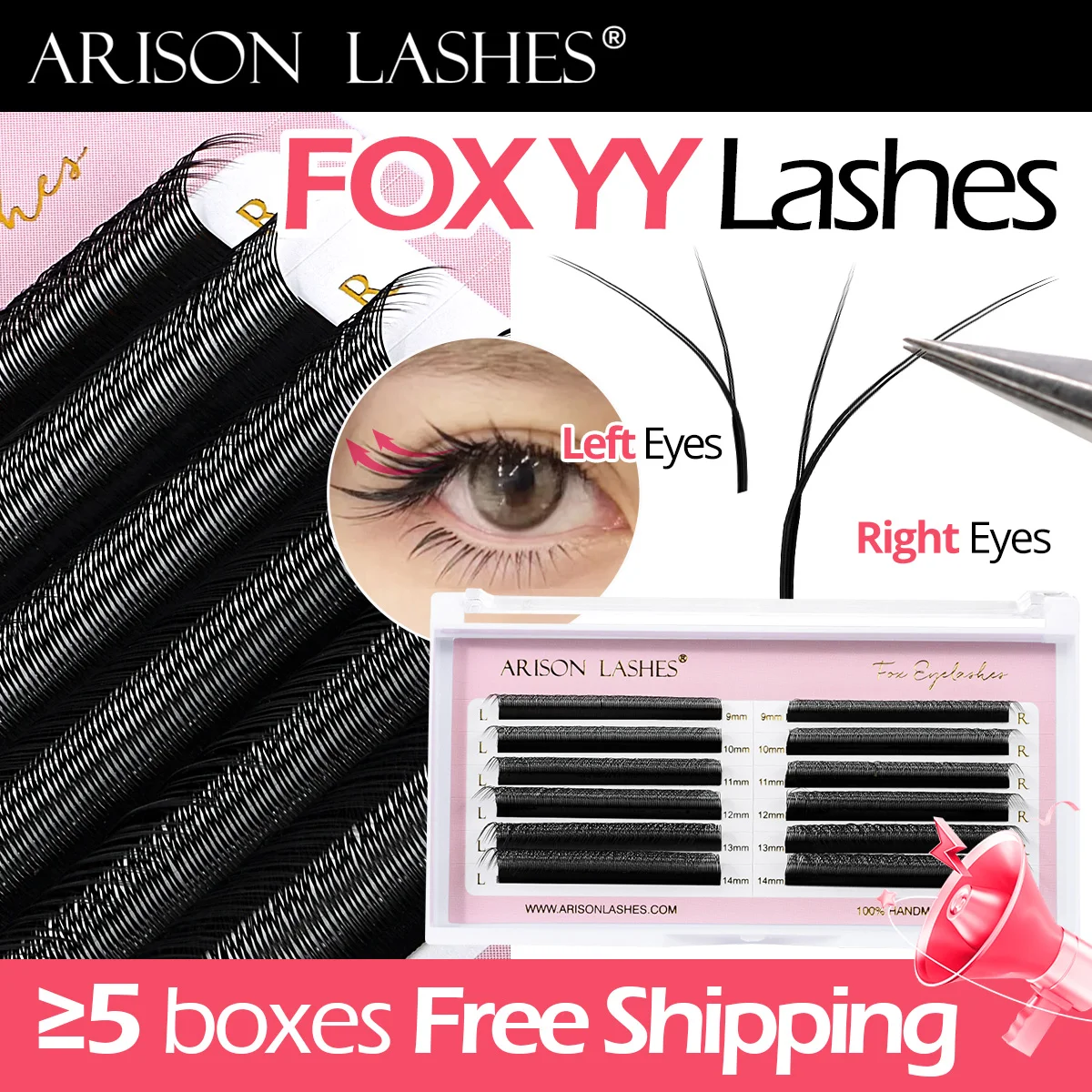 아리손 폭스 YY 속눈썹 다양한 길이 Y자형 속눈썹 연장 인조 밍크 부드러운 자연스러운 속눈썹 프리메이드 볼륨 팬 속눈썹