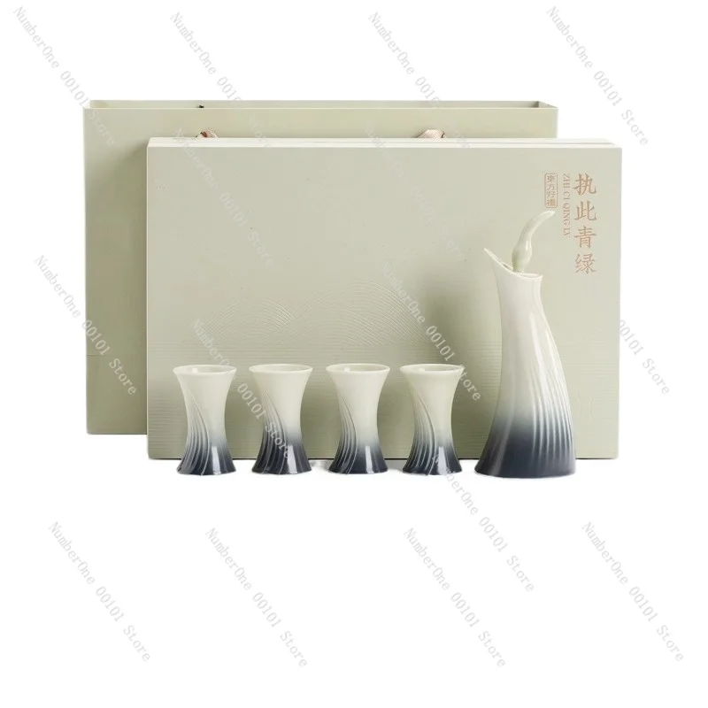 

Держите этот набор для зеленого вина, диспенсер для китайского вина, один или два чашки, чашка Baijiu, высококачественный подарок для папы