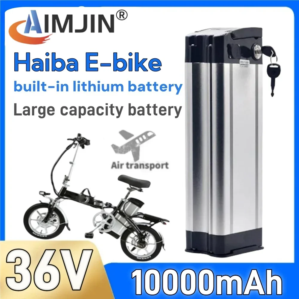 

10S4P 36V 10000MAH Portable Haiba Battery, High-power 500W Lithium Battery Pack with Aluminum Case Anti-theft Lock