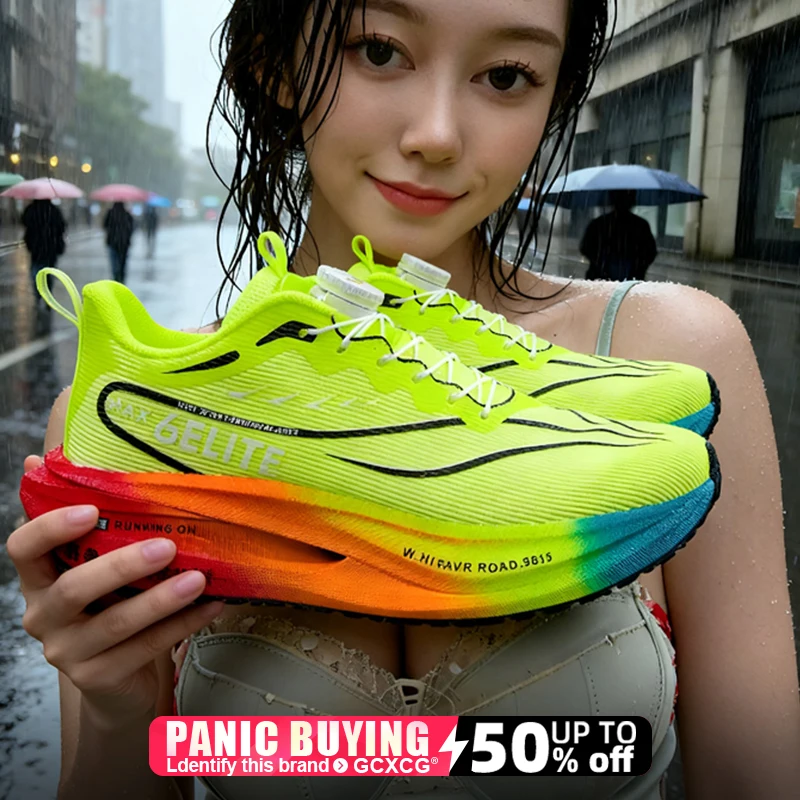 Men Running Shoes Carbon Board Speciality Marathon Sports Breathable Lightweight Women's Comfortable Athletic Nonskid Sneakers