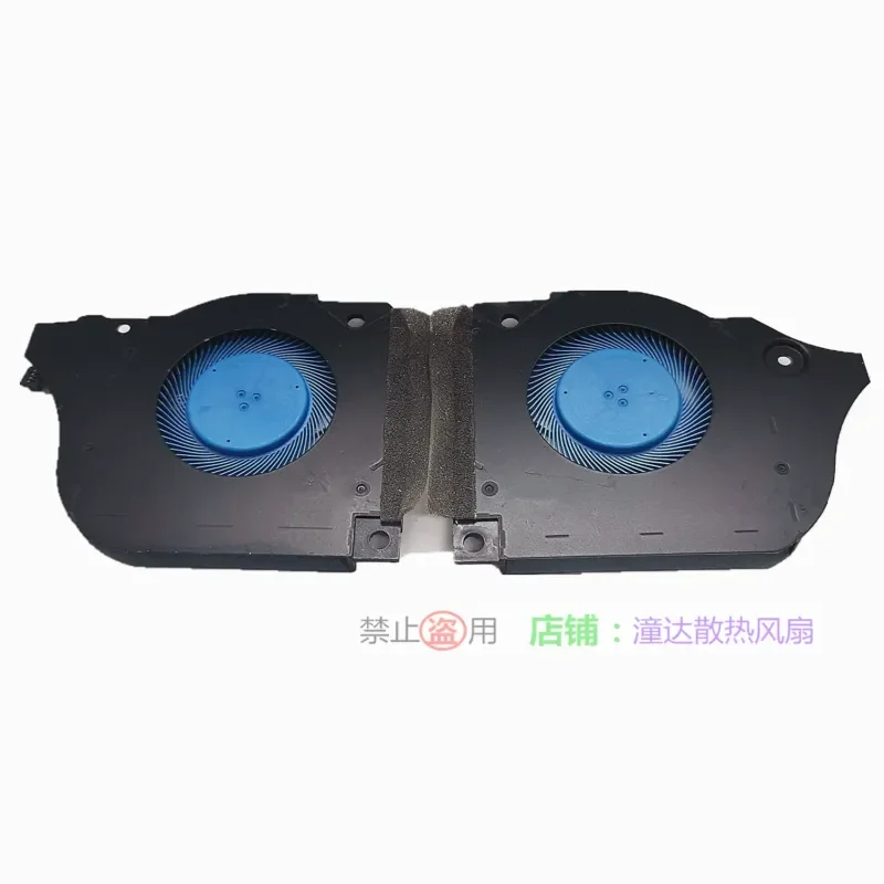 Suitable for DELL game box, Lingyue G7 7790 G5 5590 7590 P82F cooling fan