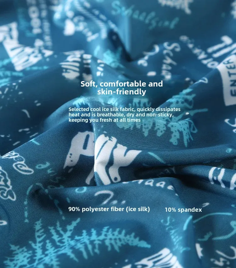Calzoncillos de Seda de Hielo de Lujo, Ultrafinos y Transpirables, Pantalones Cortos Holgados para Hombres Jóvenes y de Talla Grande