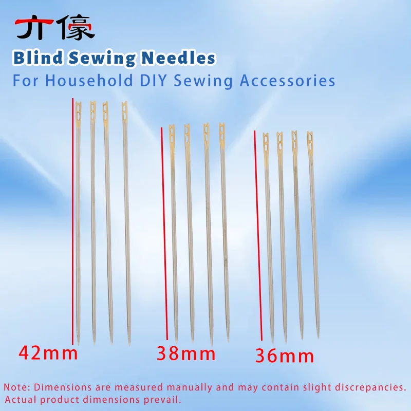 12 PCS/Pack Blind Sewing Needles Self Threading Needle Elderly Hand Sewing Needle For Household DIY Sewing Accessories - Detail 1