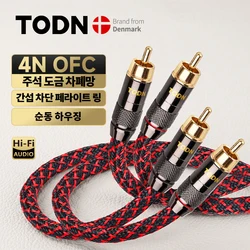 TODN 1 pair RCA audio cable 2 RCA to 2 RCA Interconnect Cables HIFI Stereo 4N OFC Male to Male For Amplifier DAC TV car audio