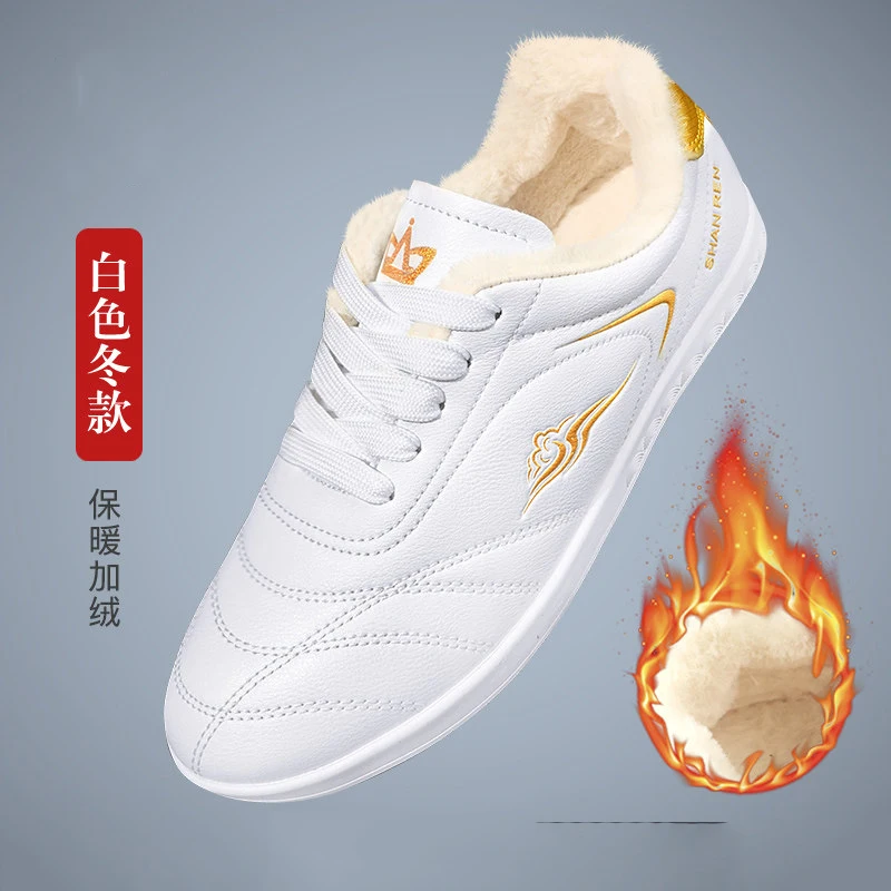 Hot-Selling Lightweight, Durable, High-Quality Anti-Slip Professional Martial Arts Training Shoes - Tai Chi Shoes