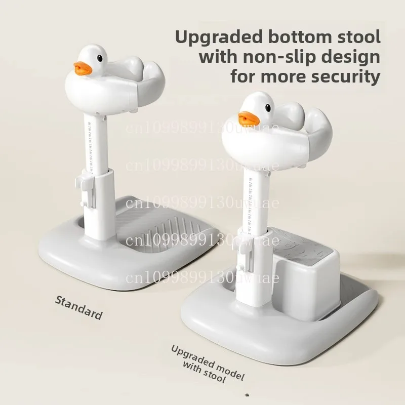 

Baby standing bath table Adjustable folding children's artifact rack Household non-slip children's rack