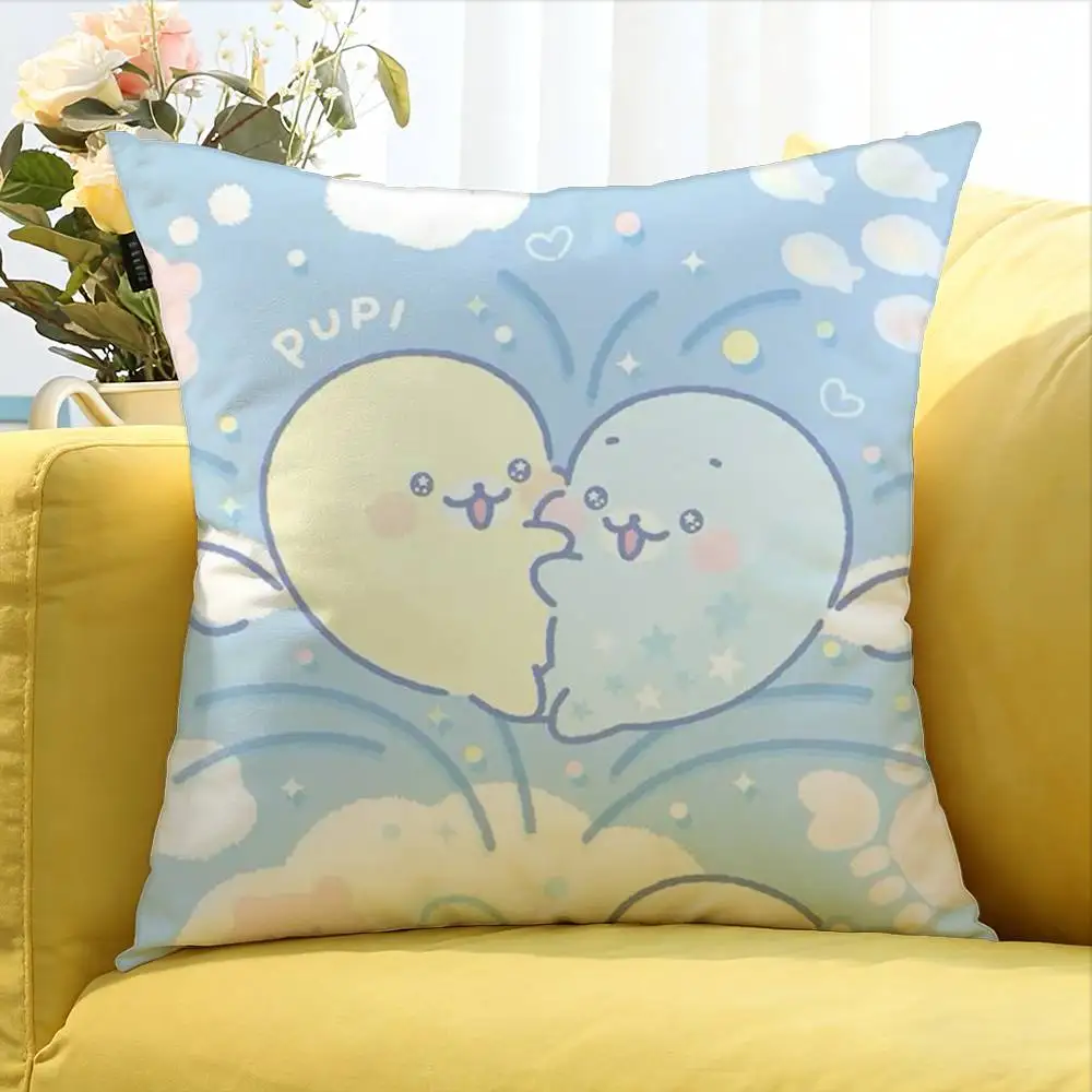 CUTE M-Mamegoma Seal Various Sizes Square Pillow Case For Car Home Bedchamber Decor