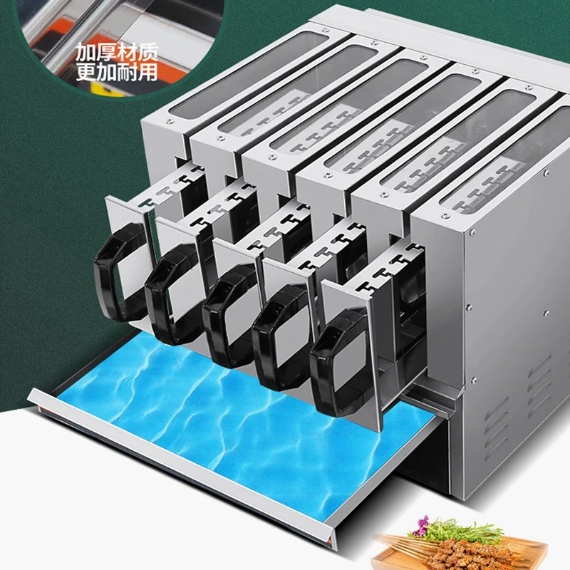 Электрическая экологически чистая машина для приготовления барбекю, машина для приготовления кебаба из баранины, печь для шашлыков