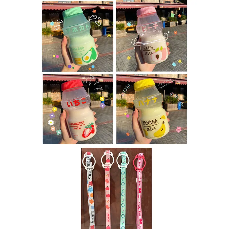 480ml Plastic Water Bottle Drinking Bottle Shape Cute Kawaii Milk Shaker Bottle