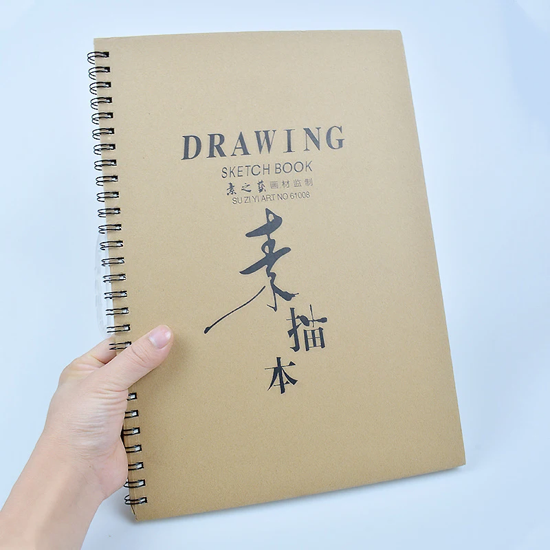 8K Sketchbook Thickened Kraft Paper Cover Hand-painted Abstract Graffiti Drawing Book Easy To Stack Color and Not Slip