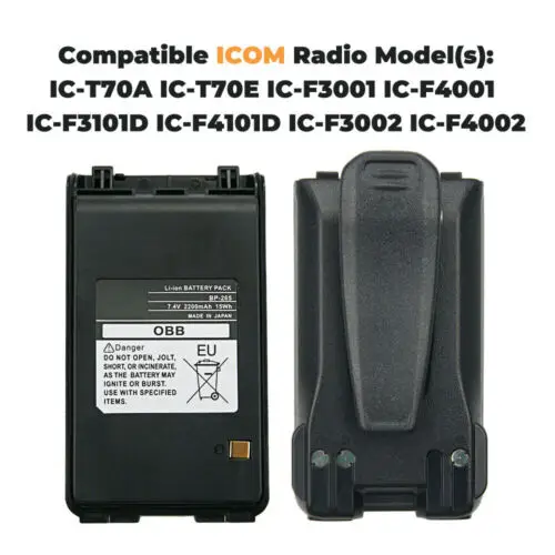 2pcs NEW 7.4v 2200mAh Li-ion Battery BP-265 for Radio Walkie Talkie ICOM IC-F3001