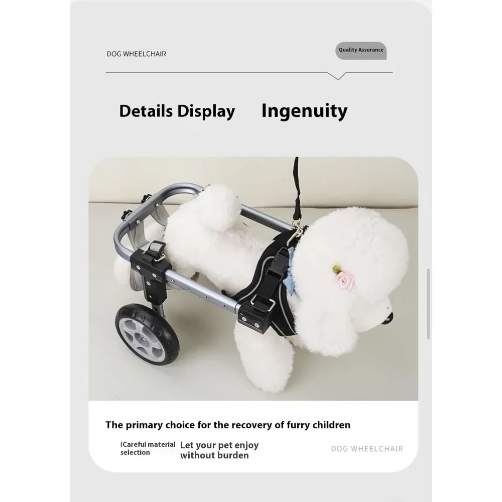 عربة نقل للحيوانات الأليفة قابلة للتعديل للكلاب الصغيرة والمتوسطة مع دعم للساق الخلفية #6