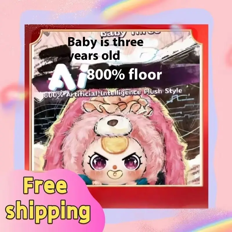 

Babythree Official New Ai 800 Plushie Cute Vinyl Face Blind Box Toy Trendy Plush Doll Gift For Girls Collectible Soft Toys