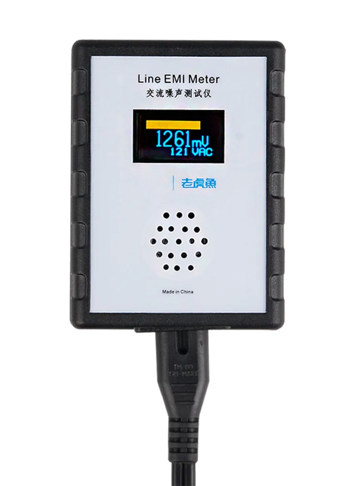 

New OLED Digital Display City Electric Noise Tester EMI Measuring Instrument Broadband AC Power Meter Ripple Analyzer