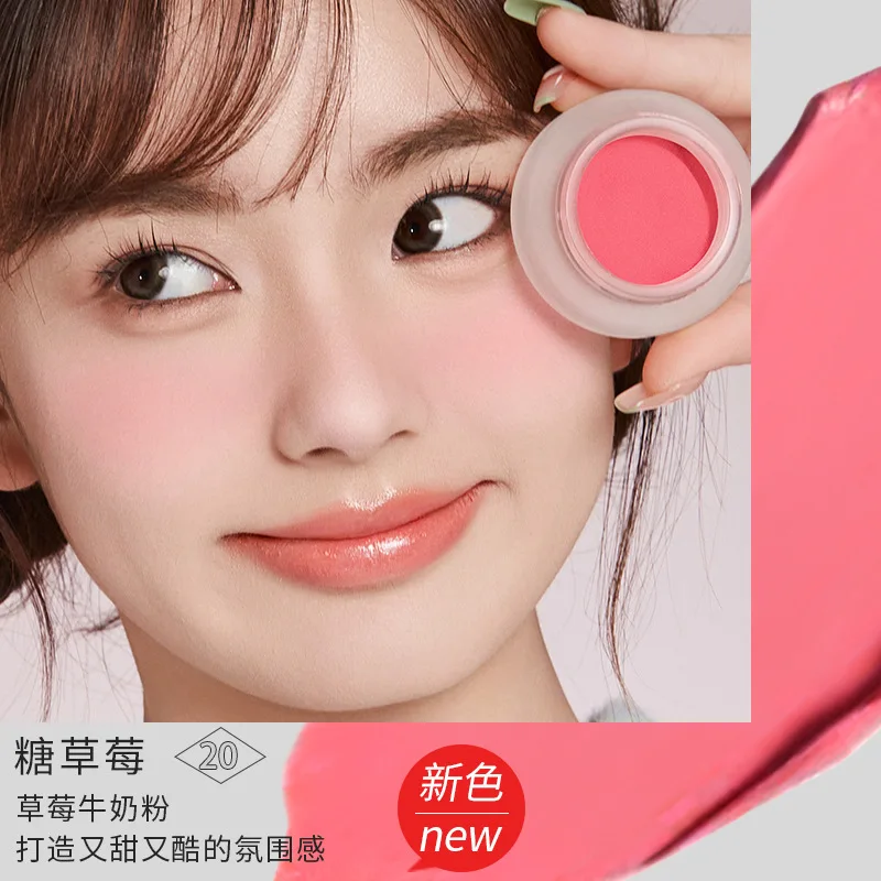 Foreverkey Blush Paste Mud Monochrome Blush Women's Purple Expansion Matte Eye Shadow Color Enhancing Purple Blush Mud Stick