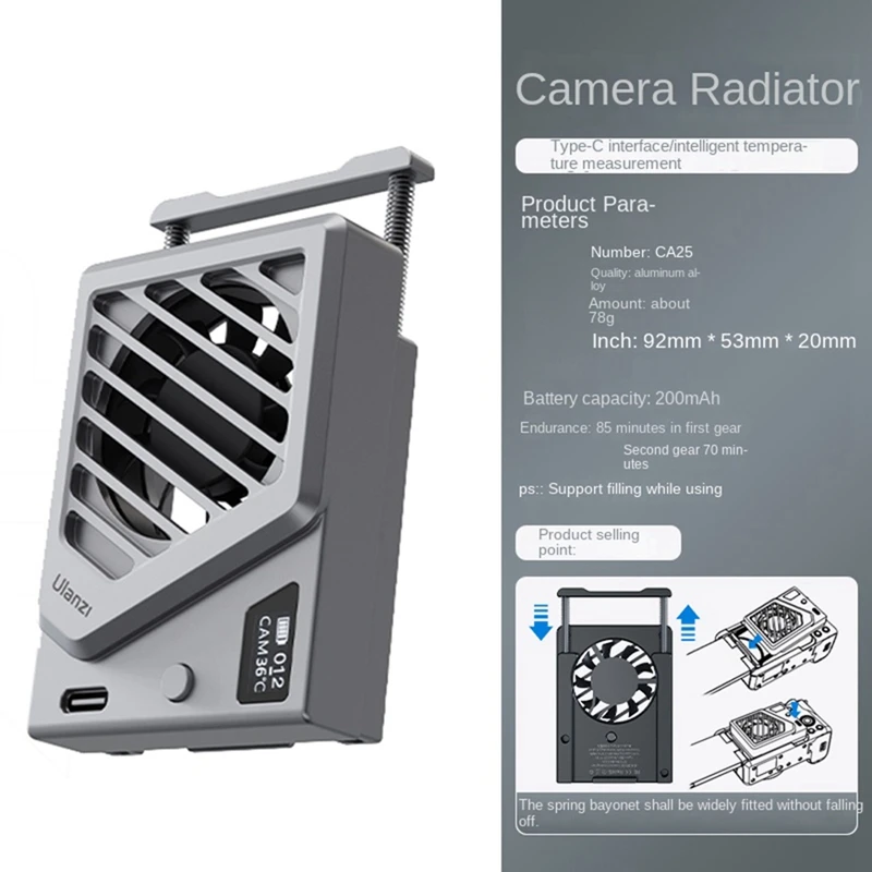 Ulanzi กล้อง Cooler สําหรับกล้องถ่ายภาพ DSLR โทรศัพท์มือถือ Cooling Live Cooling หม้อน้ําอุปกรณ์เสริมกล้อง