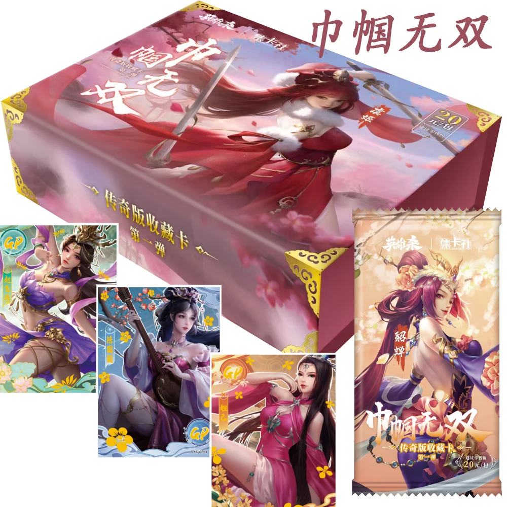 

Unparalleled Women Goddess Story Collection Cards Limited Beauty Selected The Four Seasons Theme Charm Cards Kids Hobbies Gifts