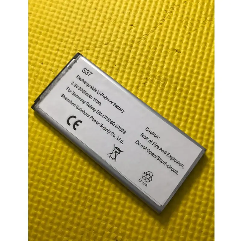 1 Piece Rechargeable Battery For Samsung Galaxy SM-G7508Q EB-BG750BBC G7509  High Quality