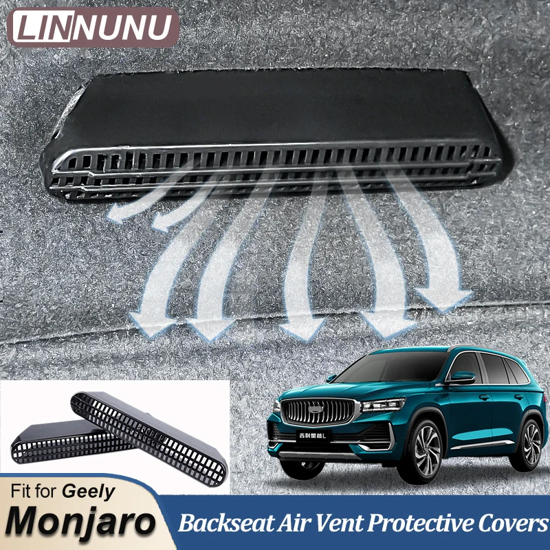 LINNUNU Backseat Air Vent Cover Air Flow Vent Outlet Grille Protec Anti Blocking Shield For Geely Monjaro KX11 Atlas II Starray