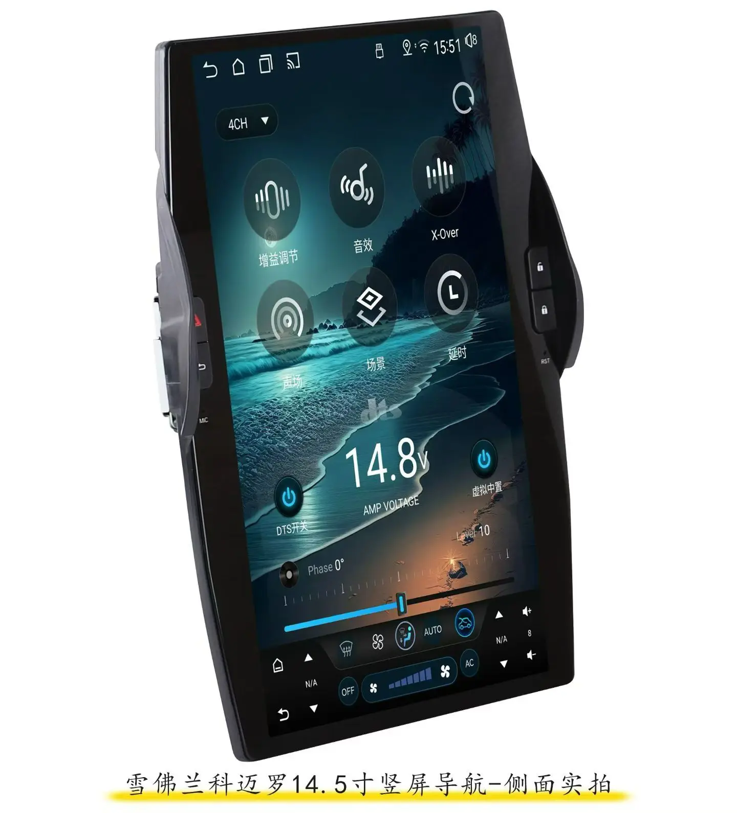 14.5 بوصة لشروليه كامارو 2010-2015 راديو السيارة Carplay أندرويد شاشة عمودية السيارات 2 الدين الوسائط المتعددة وحدة الحرارة السيارات