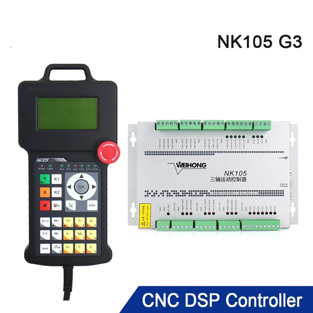 

WeiHong NcStudio NK105G3 CNC DSP Motion Control System CNC Router 3 Axis 4AXIS Motion Card NK105 G3 Remote Handle for CNC Router