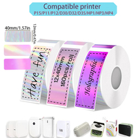 Compatible P15 P12 P11 D30 Q30S Label Maker Thermal Printer Paper 12mm*40mm 160PCS/Roll Adhesive DIY Printing Waterprood Sticker