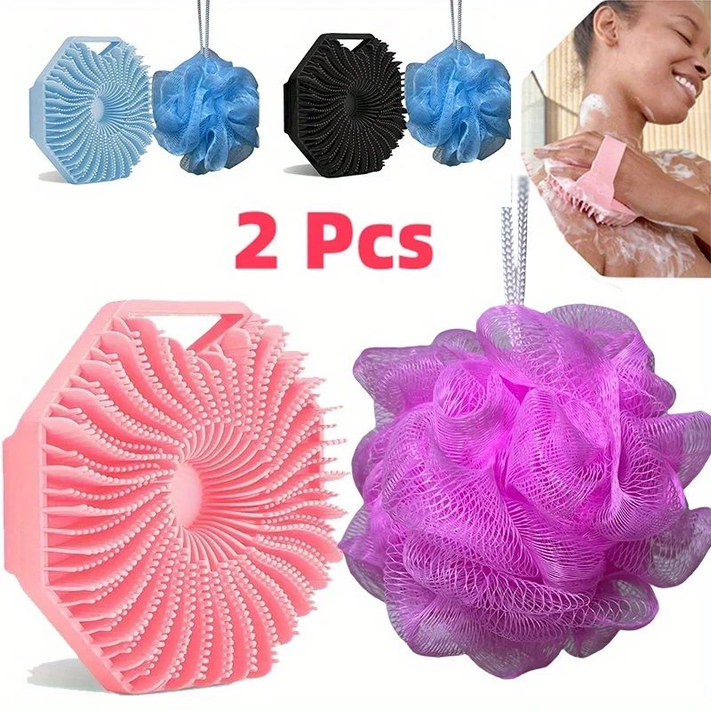 2PCS Silicone Body Scrub & Mesh Bag Set, Antibacterial Exfoliating Bath Brush, Sensitive Skin, Light Beige