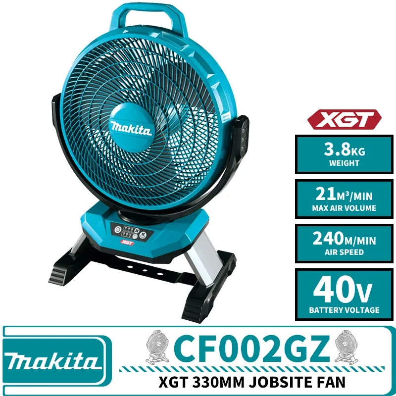 Makita CF002GZ Cordless XGT 330mm Jobsite Fan 40V Lithium Power Tools