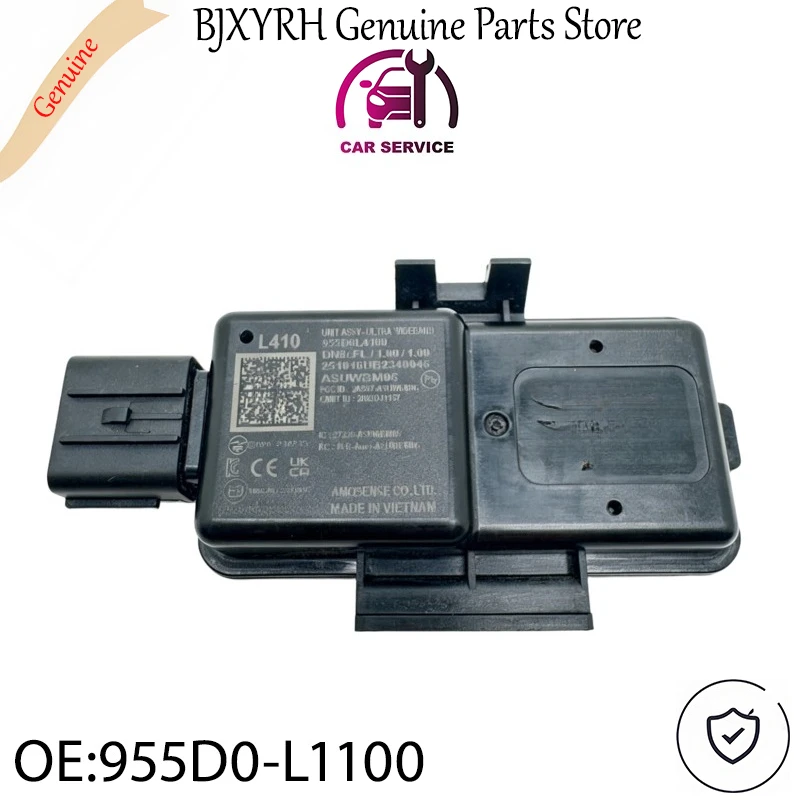955D0L1100 955D0L4100 UNIT ASSY-ULTRA WIDEBAND for Hyundai Sonata 2024-2026 OEM 955D0-L1100 955D0-L4100