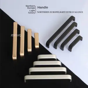 7 Hauptverkaufs -Puller 192mm - №3