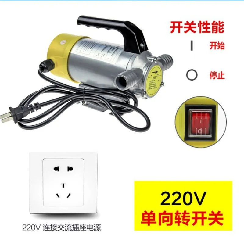 

Электрический масляный насос 12 В 24 В 220 В постоянного тока Масляный насос 200 Вт Самовсасывающий насос 3000 об/мин Всасывание 8-9 м Головка 10-20 м