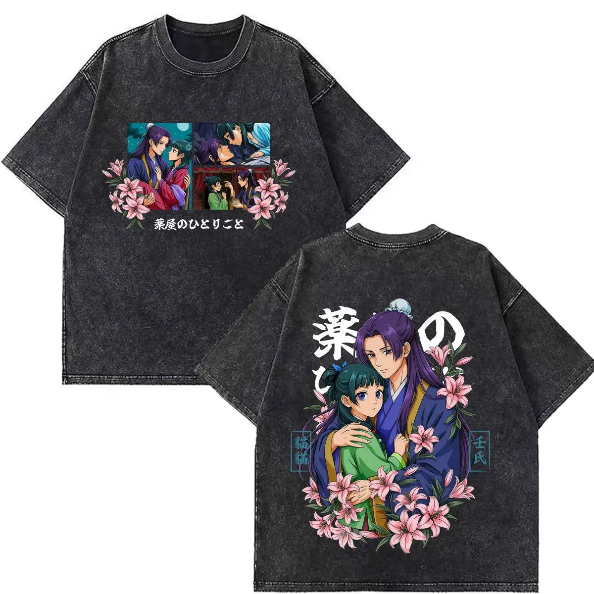 Anime The Apothecary Diaries Print Vintage Washed T-Shirt Men Women Fashion T-shirt Short-sleeved Casual Cotton Loose T-shirts