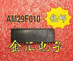 

Free deliveryI AM29F010-45PC 20PCS/LOT Module