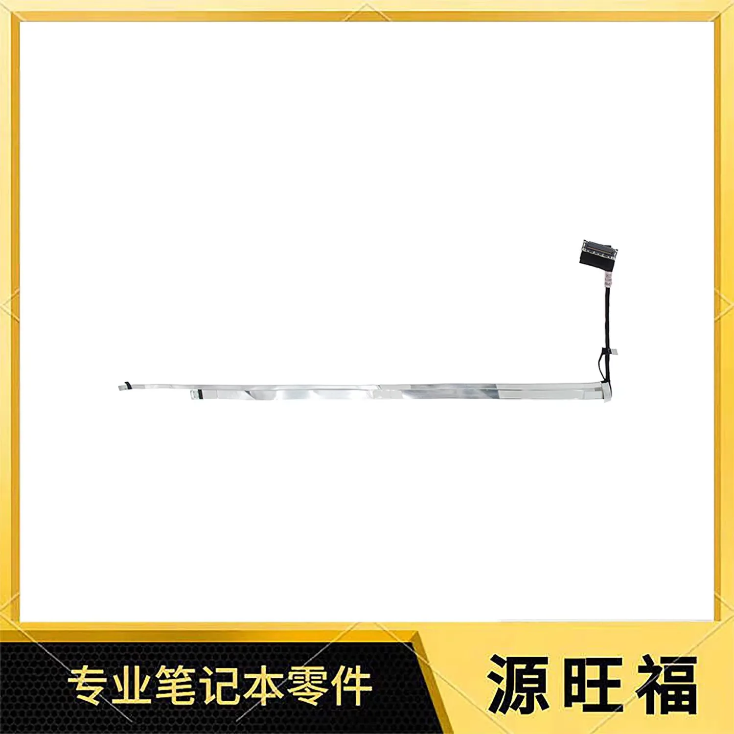 

For 6017B1349801 Laptop Internal Display Cable Screen Flex Cable Camera Flex Cable