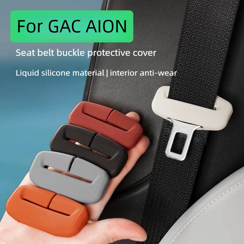 capa-protetora-de-cinto-de-seguranca-para-gac-aion-ut-rt-i60-n60-v-s-es-s-plus-s-max-y-y-plus-acessorios-para-carro-protetor-de-fivela-de-cinto-de-seguranca
