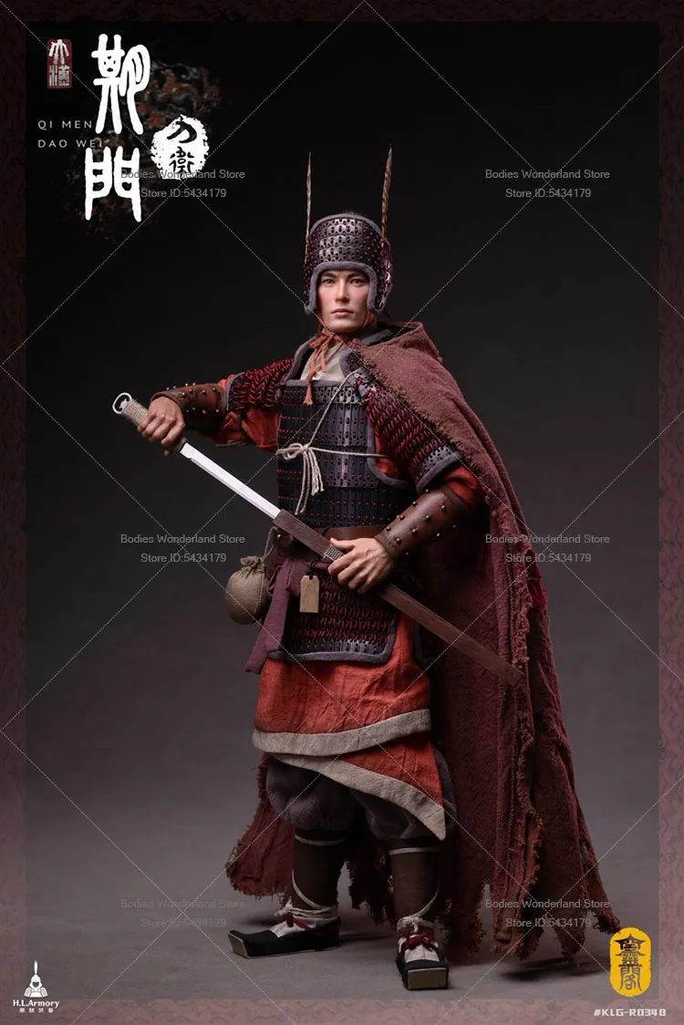 متوفر KLG-R034 1/6 مقياس ذكر الجندي الصيني القديم يولين الفرسان سكين الباب الحرس 12 بوصة عمل الشكل دمية جمع #5