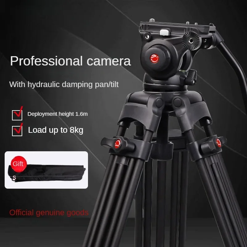 

Universal camera tripod, professional photography gimbal, DSLR camera stand tripod