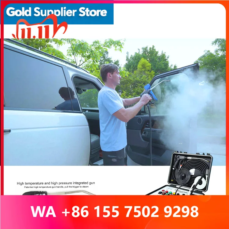Wholesale Professional Industrial Por High Pressure Car Washer Steam Cleaner hine