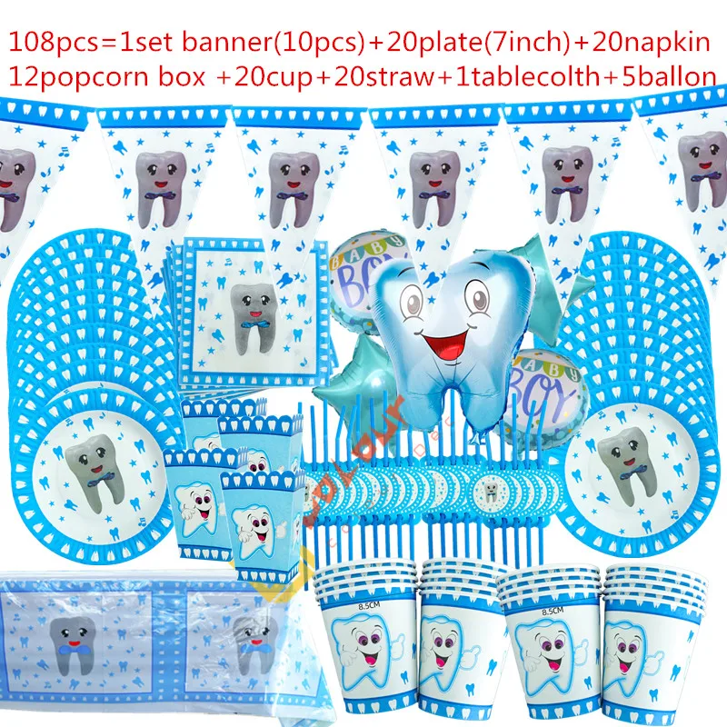 

1set Boy My First Tooth Party Supplies Disposable Tableware Paper Plates Cups tablecolth DIY Baby Shower Birthday Tooth Balloon