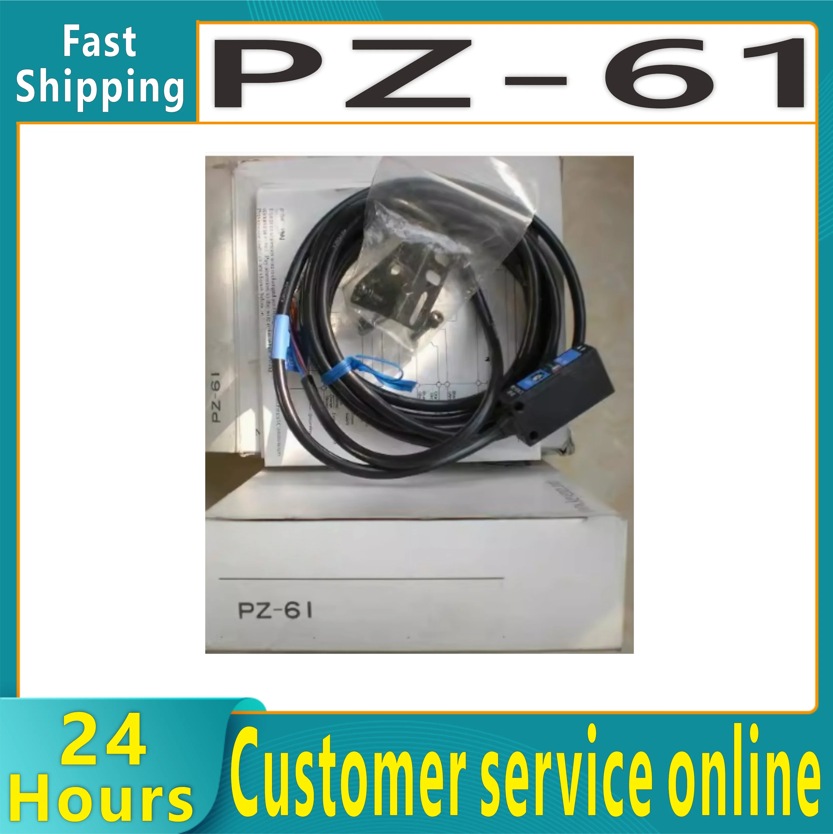 

Оригинальный фотоэлектрический переключатель PZ-61