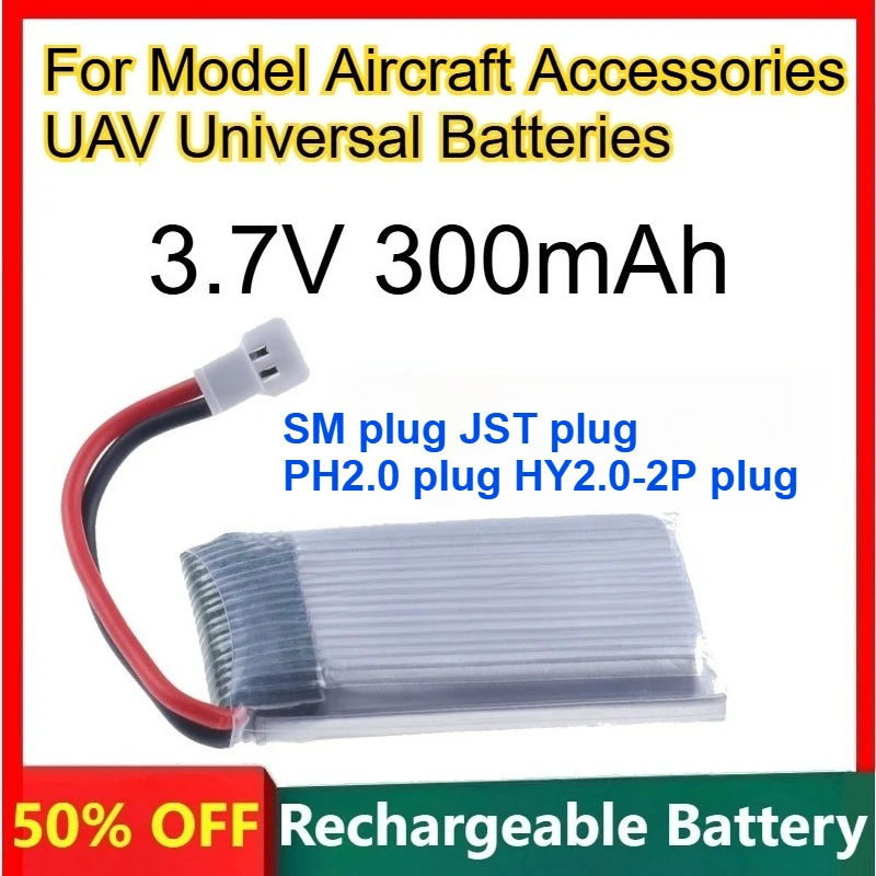

3.7V 300mAh Lithium-ion Battery Built-in Protection Board for Model Aircraft Accessories UAV Universal High Rate Batteries