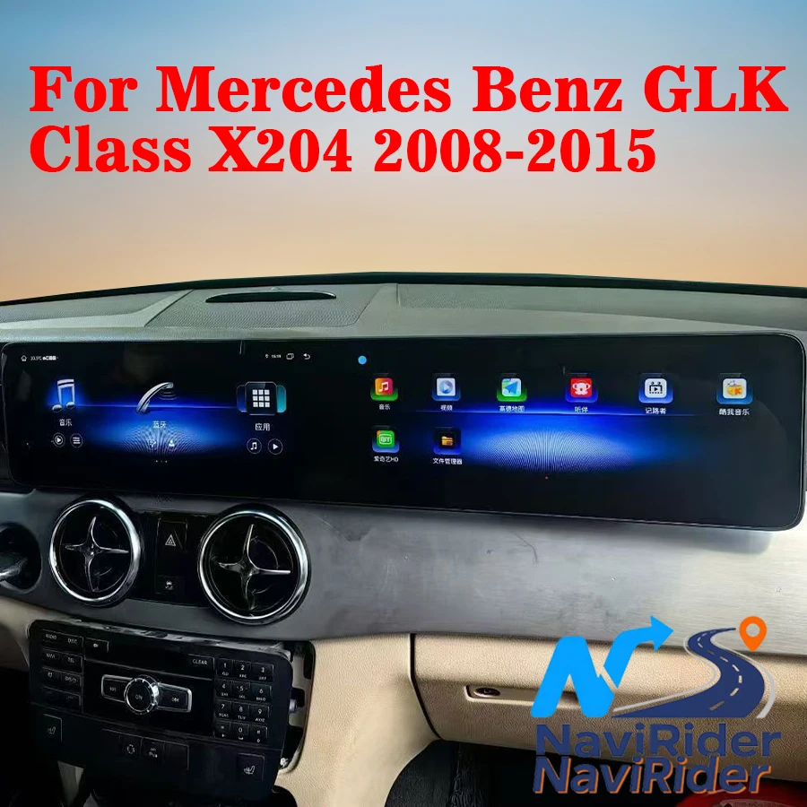 Car Radio GPS Auto Head Unit Dual Screen Android For Mercedes Benz GLK Class X204 2008-2015 Carplay Multimedia Player