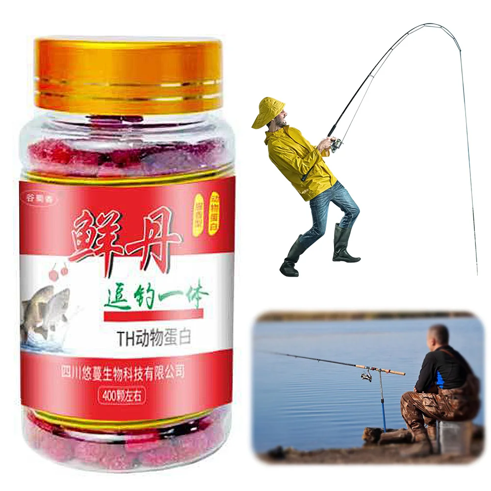 Bait Pellets High Protein Fishy Taste Hemoglobin Bait Freshwater Crucian Carp Grass Fish Bream Bait Fishing Accessories