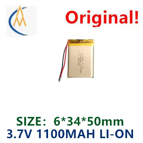 buy more will cheap 603450(1100mAh) 3.7V lithium battery fingerprint lock electric cake file exfoliator poly