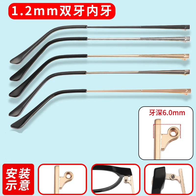 Metal Glasses Legs Eyeglass Repair Parts Spectacle End Tips Black Eyeglasses Temple Cylinder Arms