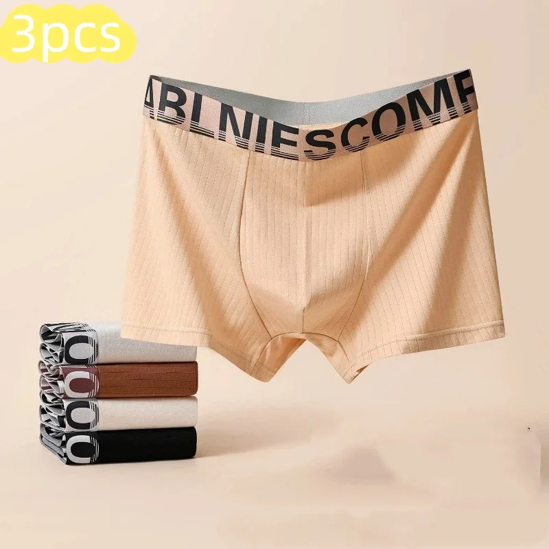 3PCS Asian Size Cotton Man Boxer Underwear Men's Panties Male Underpants Comfortable BreathableBoxer Shorts Men's Underwear