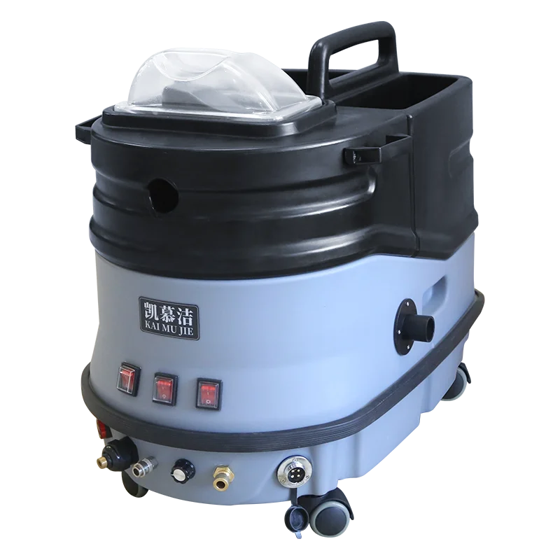 KJ008S Integrated Fabric Carpet Cleaning Machine High-Temperature Steam Sofa Carpet Cleaner Spray Suction 220V Electric Fuel
