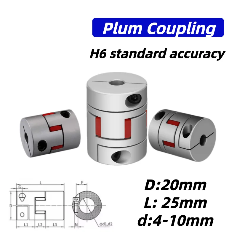 D20L25 Two-jaw Aluminium Plum Flexible Shaft Coupling D20 L25 Plum Coupler Motor Connector Flexible Coupler Bore 4mm-10mm
