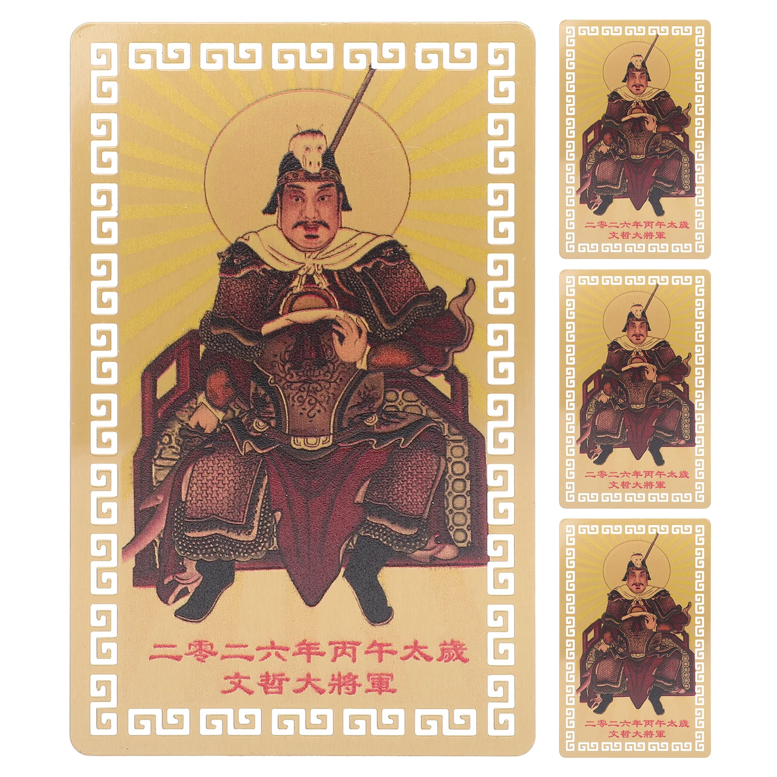 4Pcs Gold Cards Year of Horse Feng Shui Buddhist Amulet Protection Safe Wealth Health Blessing Card 2026 Chinese New Year